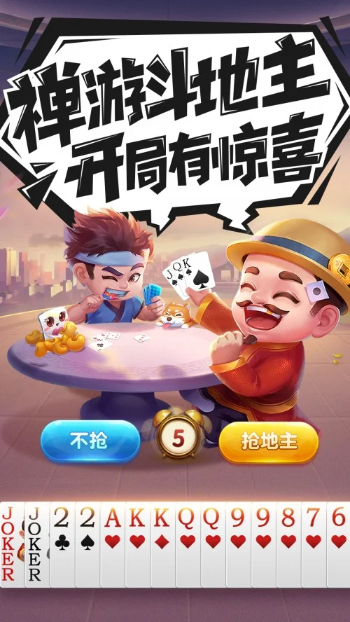 pg平台大全iOS APP下载二维码
