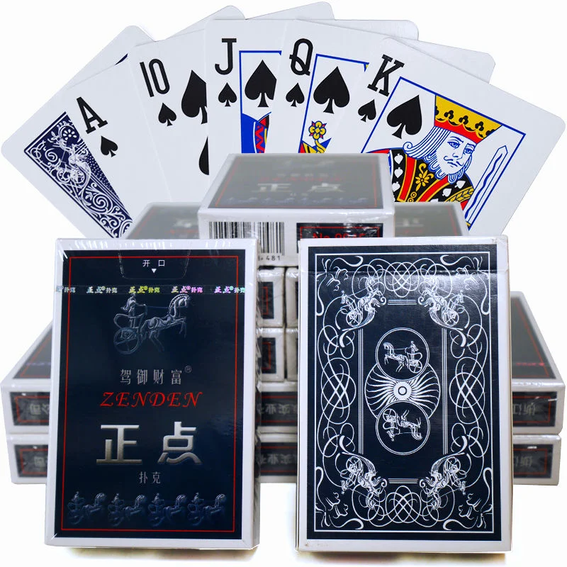 德州扑克 - pg平台大全国际棋牌游戏
